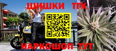 а пвп мука Волжск