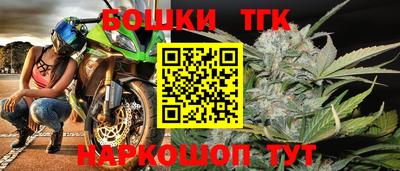 а пвп мука Волжск