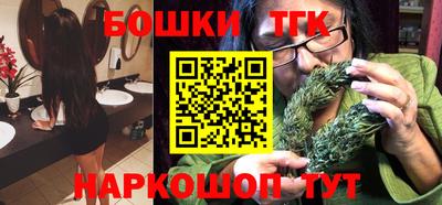 каннабис Волжский