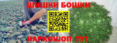 каннабис Волжский