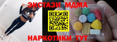 а пвп мука Волжск