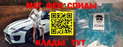 каннабис Волжский