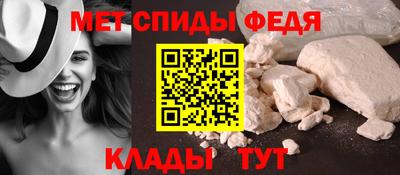 а пвп мука Волжск