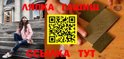 а пвп мука Волжск